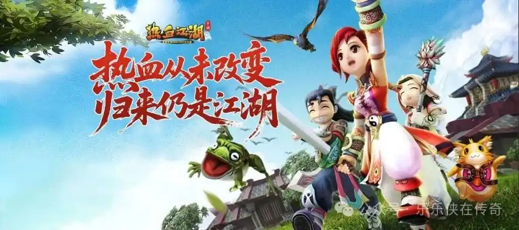 壹江湖