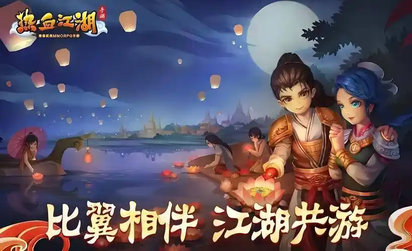 壹江湖
